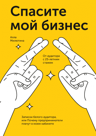 0.75x-thumb[2].png