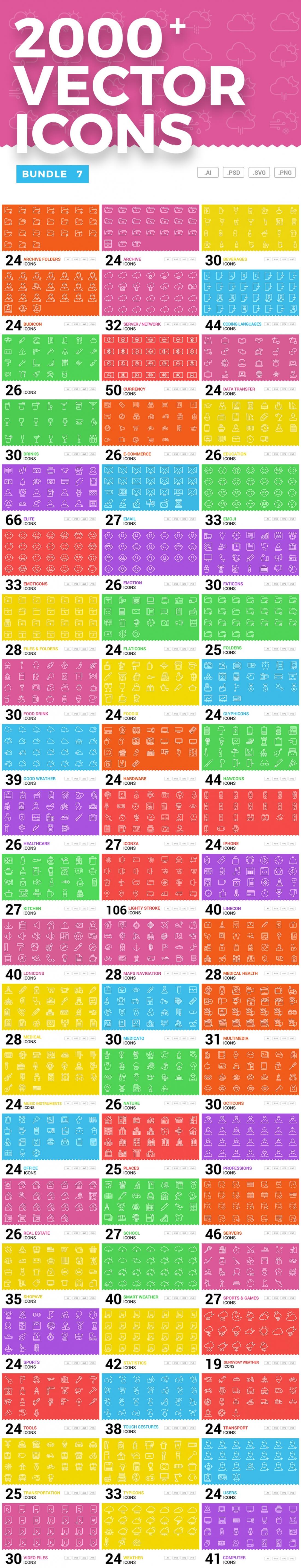 007-icons.jpg