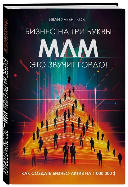 01929b6b-73ea-7fae-b6a9-74beb55886dd.jpg