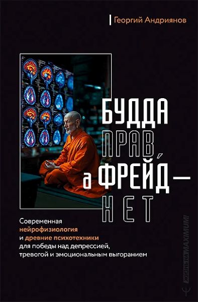 0195ad6b-bbfb-7dbd-98c7-d1e63190a76e.jpg