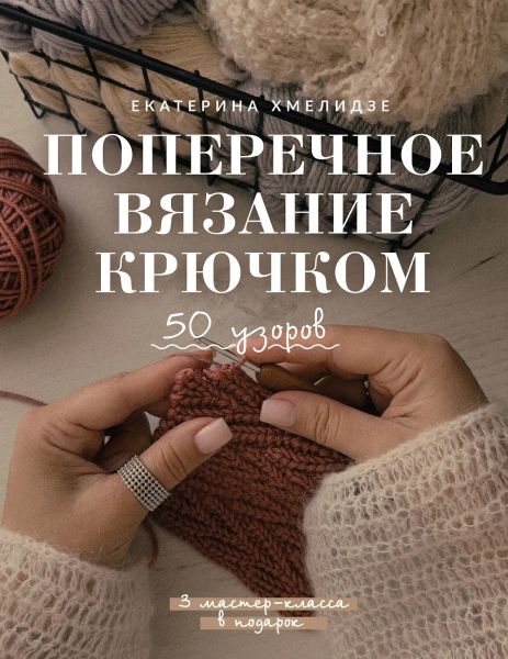 01986993-9aa0-79c0-aa71-54c3f59c.jpg