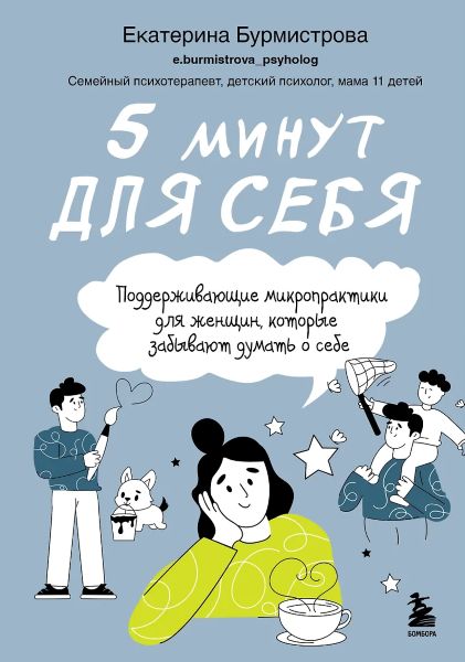 0198f9dd-109c-75f0-beec-91363308b64c.jpg