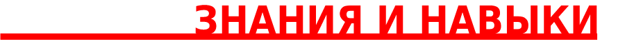 06_naviki.png