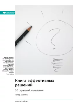09.png