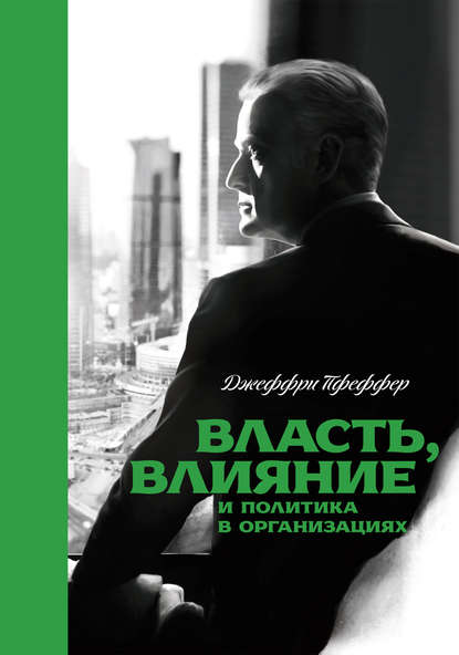09034860.cover_415.jpg