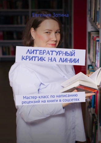 0989098.png