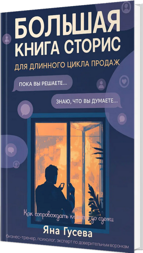 09898664.png
