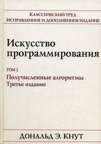 0_2008250.jpg