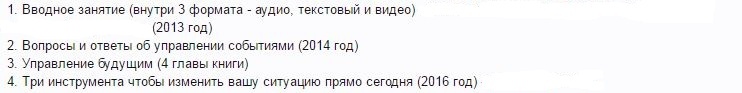 0_сп.JPG