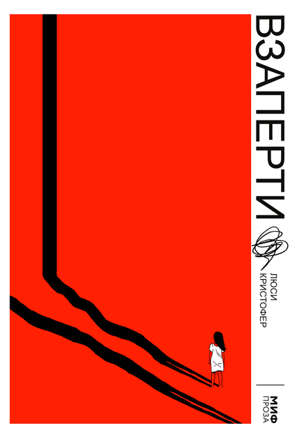 1.00x-thumb (1).png