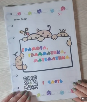 1 (1).png