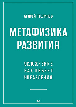 1 стр.png