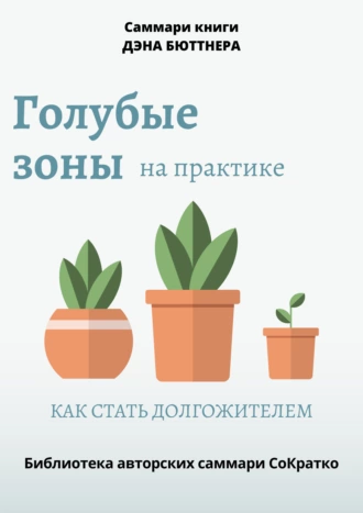 10.png