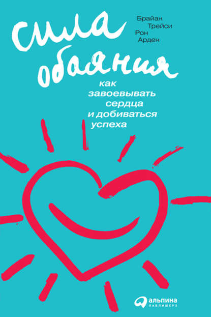 10893053.cover_415.jpg