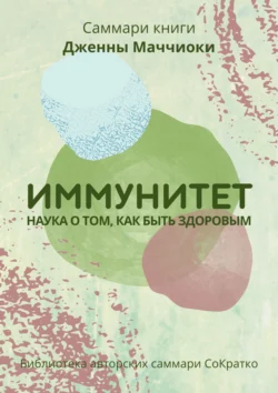 11.png