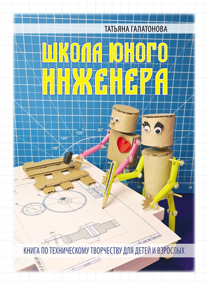 12.png