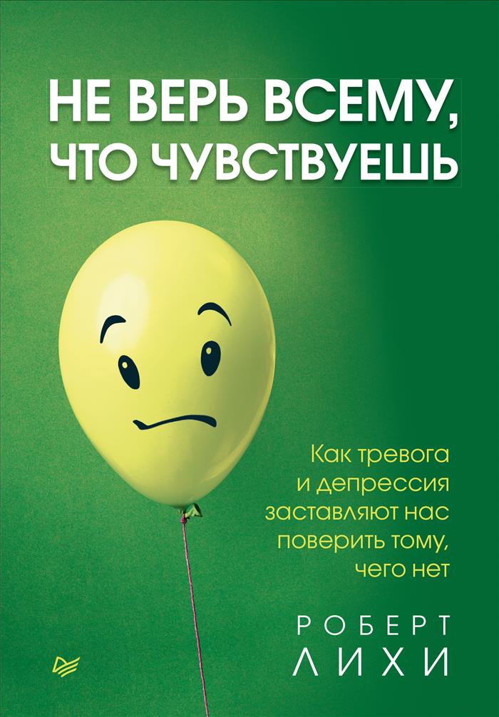 12048120_nviss_0.jpg