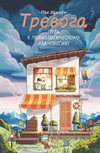 123456 (6).png