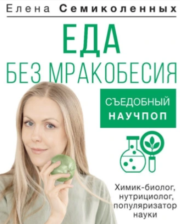 1235654.png