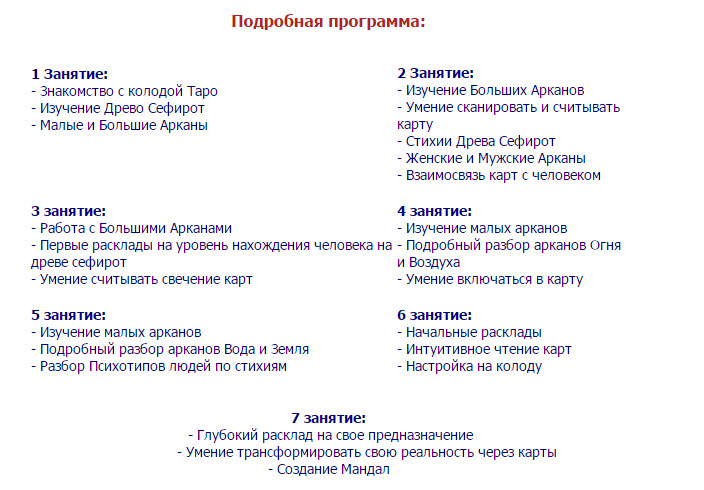 12_n_7.jpg