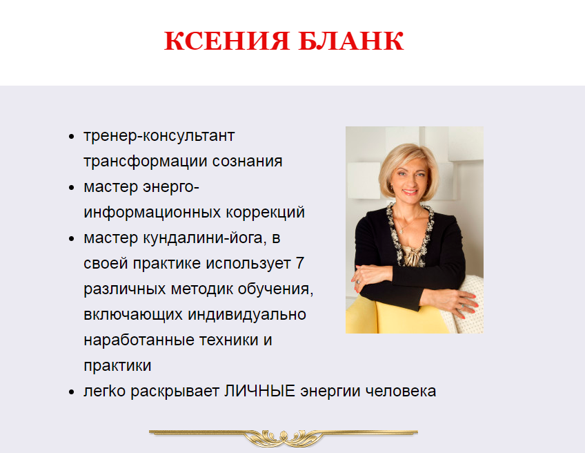 13654135.png