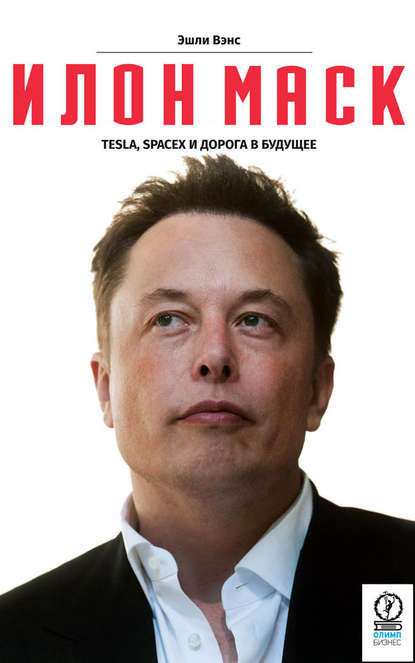 14877477.cover_415.jpg
