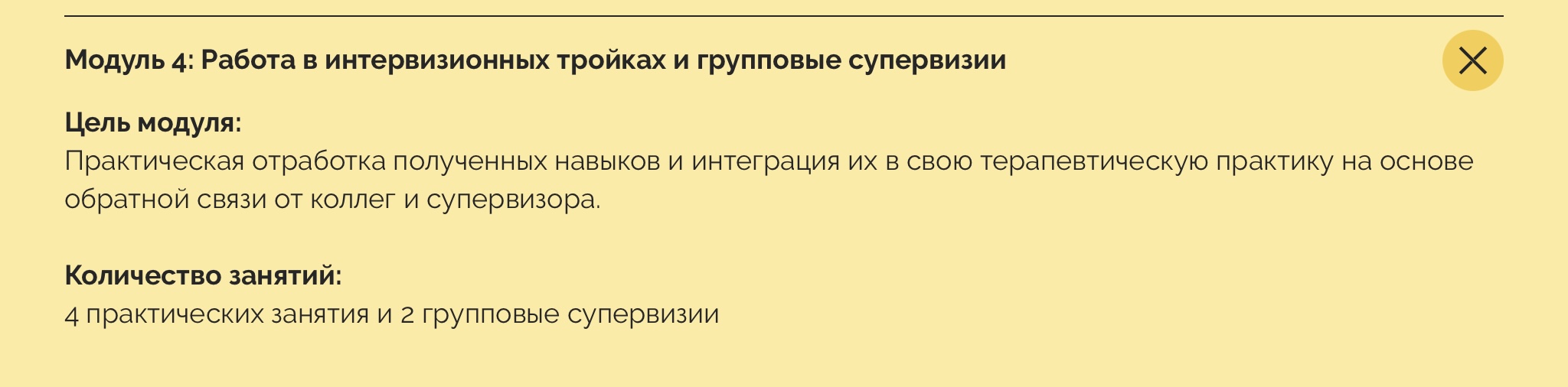 14CA2B52-CD55-4028-BC4A-8E576D3B5BFA.jpeg