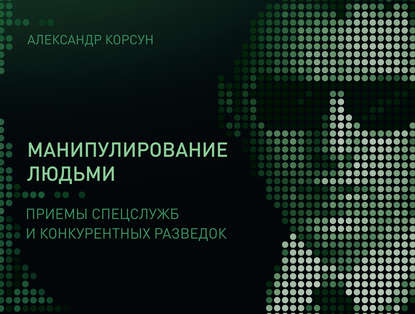 15044477.cover_415.jpg