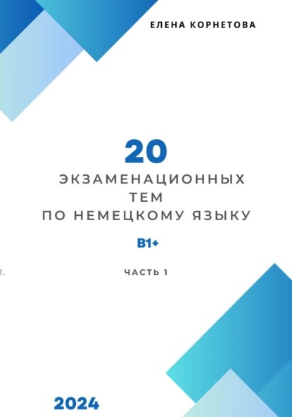 17072324432528006124292241086185.jpg