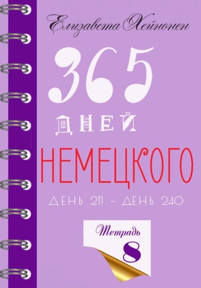 17072325585632953125058496009720.jpg