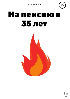 176.png