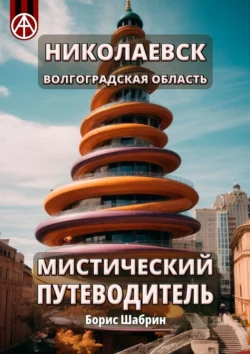 18.png