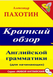 199.png