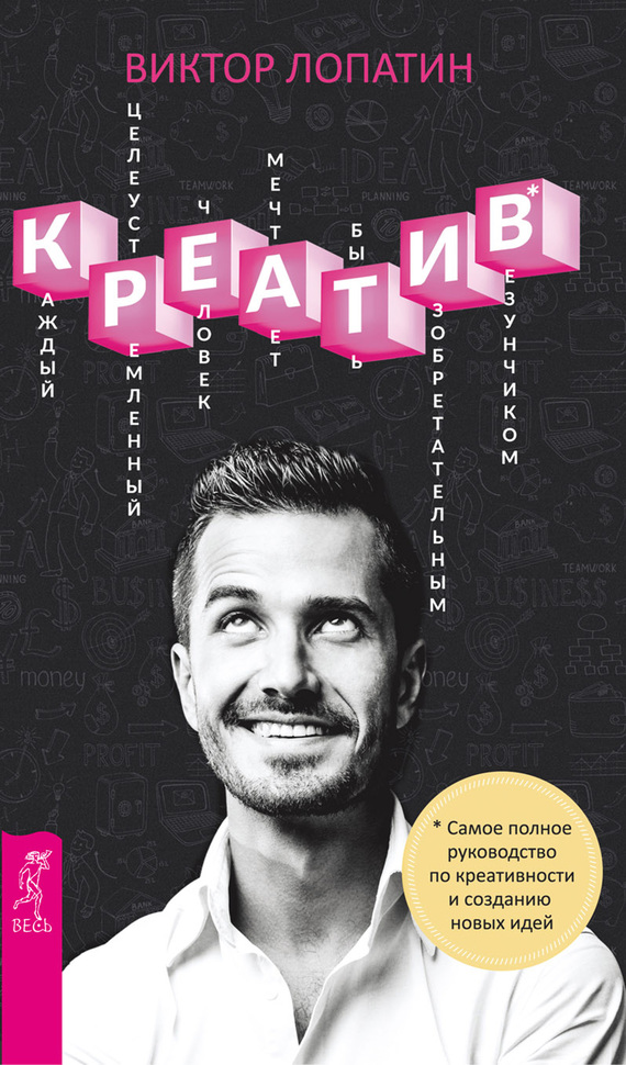 19916002.cover.jpg