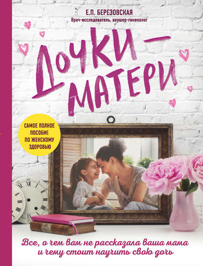 1cover_415.jpg