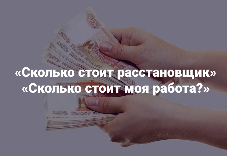 1ск.jpg