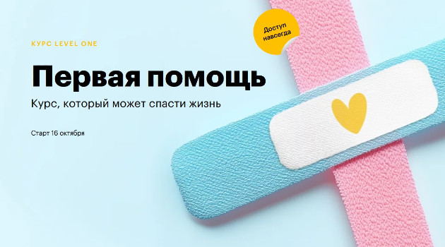 1skladchik-pic.jpg