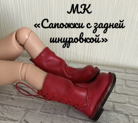 1Снимок.JPG