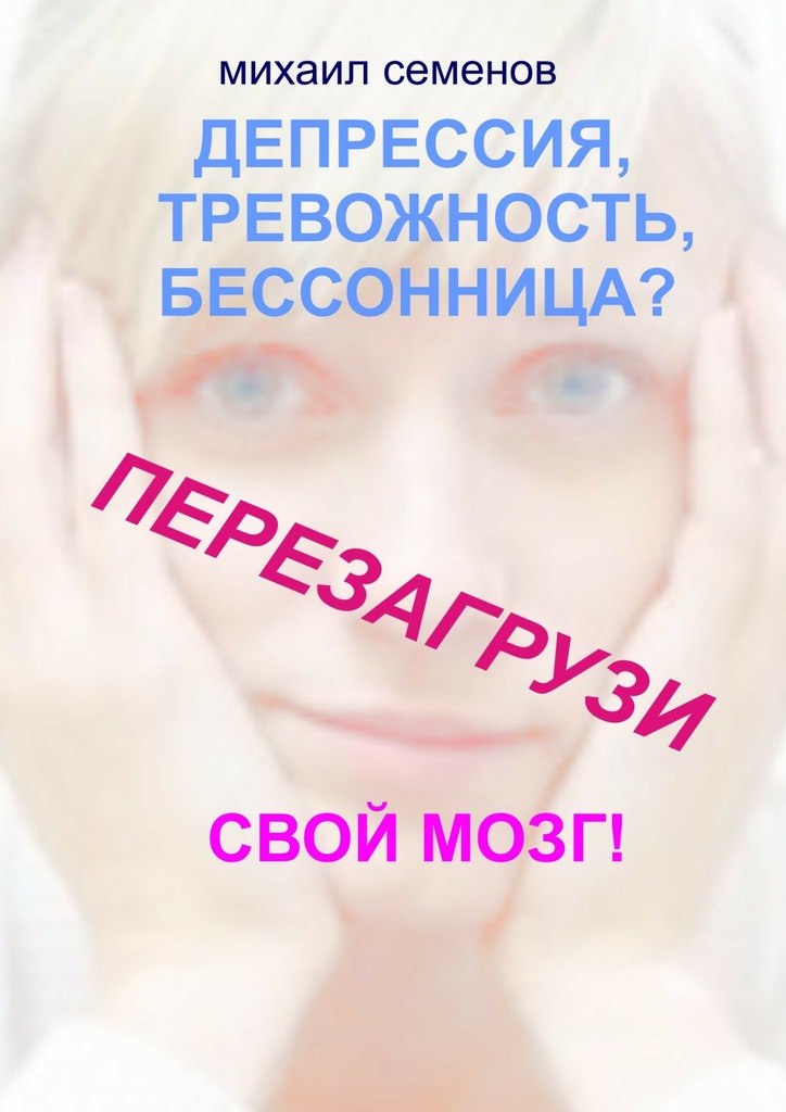 20049313.cover.jpg