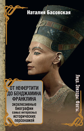 20074661.cover.jpg