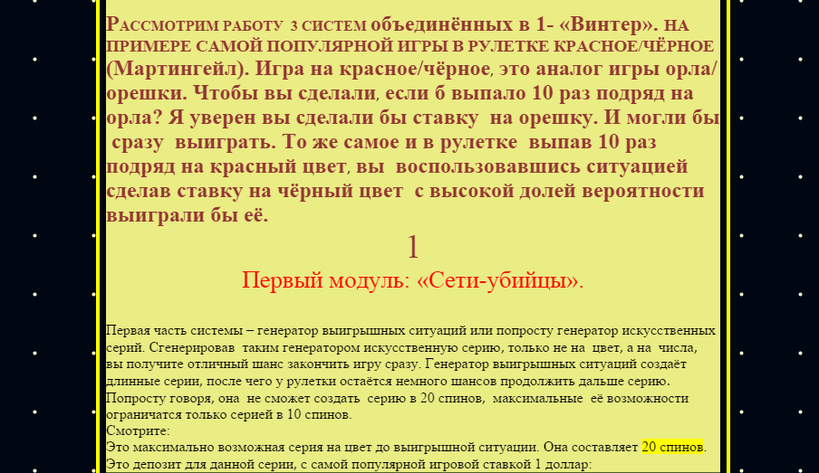 2014-11-07_104916.png