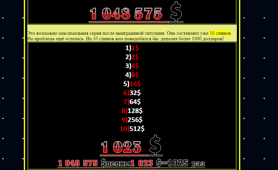 2014-11-07_105026.png