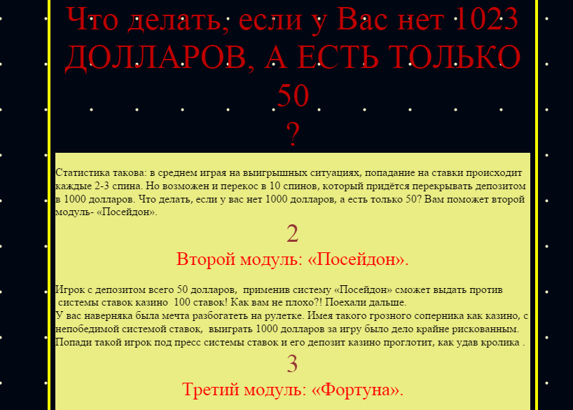 2014-11-07_105057.png