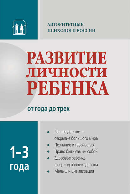 20140979.cover_415.jpg