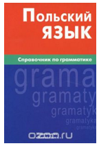 2016-01-09_160851.png