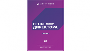 2018-10-11_17-58-13-370x211.png