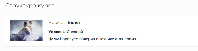 2019-06-16_22-19-23.png