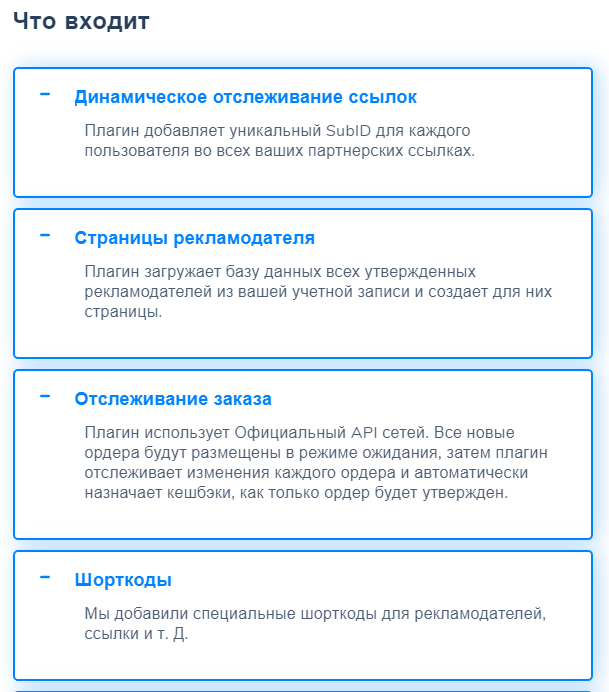 2019-06-17_00-06-15.png