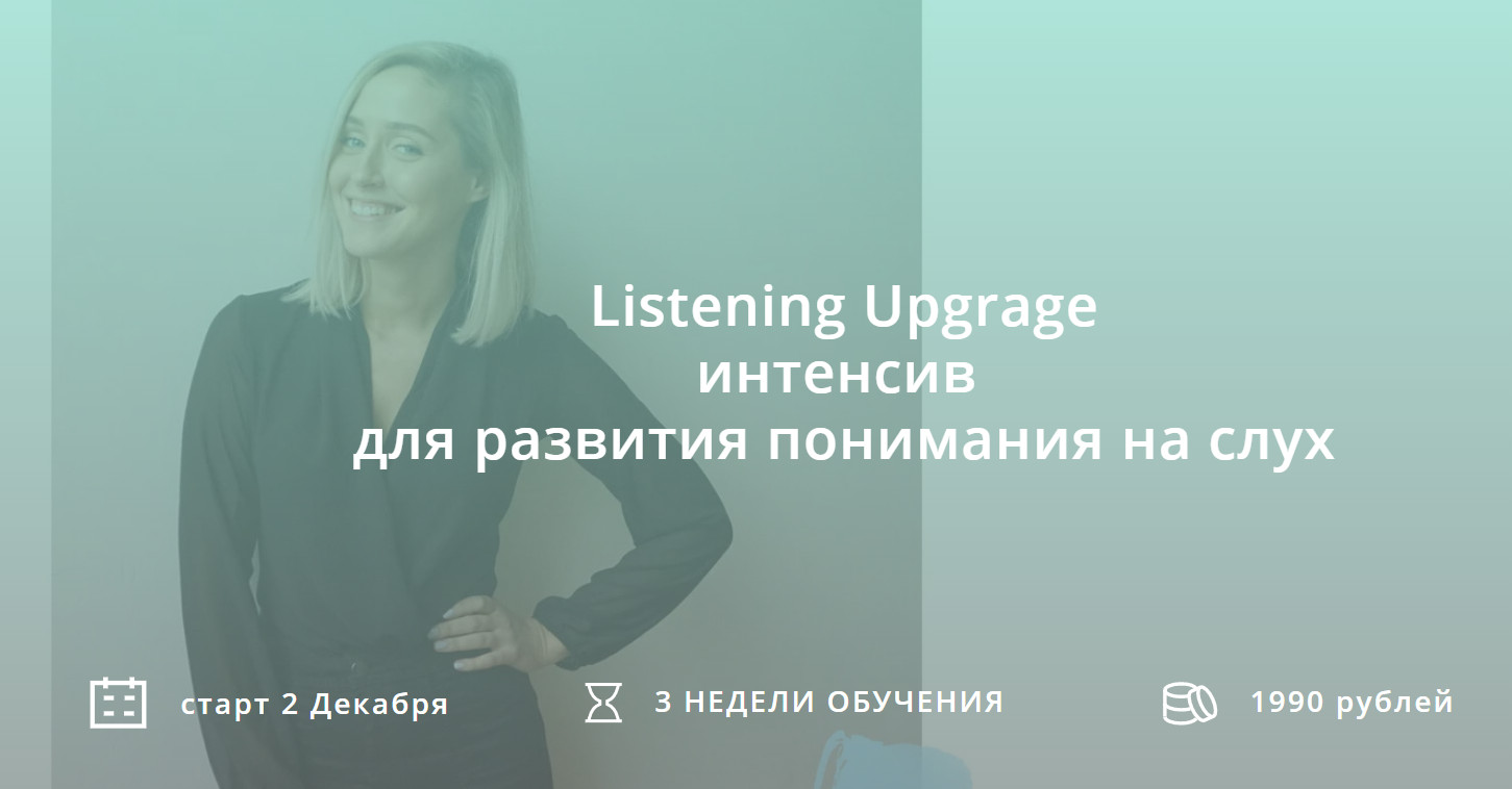 2019-11-03_120729.jpg