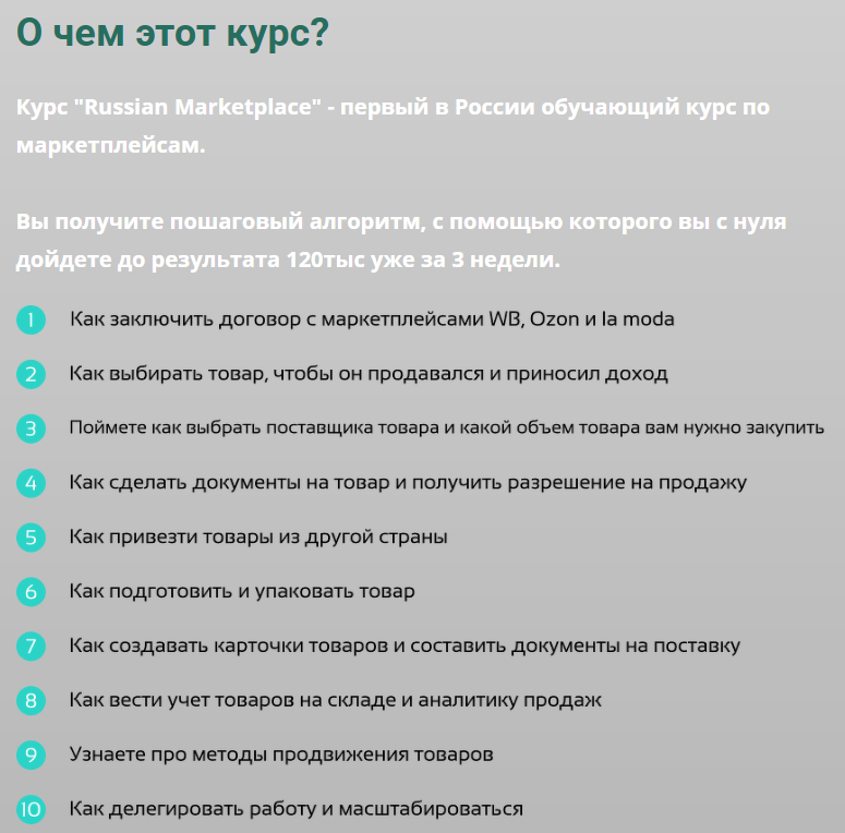 2020-02-15_22-04-22.png